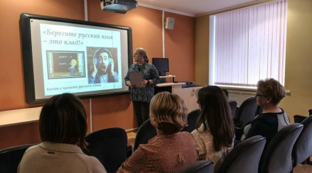 Берегите русский язык _ (Закрытая группа) Информация на сайт НБ (3)