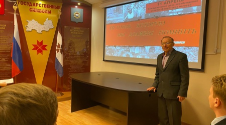 Час памяти «История, которую мы должны пом... _ (Закрытая группа) Информация на сайт НБ (1)