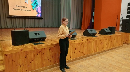 Час здоровья «Не ленись! Оздоровись!» _ (Закрытая группа) Информация на сайт НБ (2)