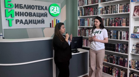 Директор по реализации национальных и ведо... _ (Закрытая группа) Информация на сайт НБ (1)