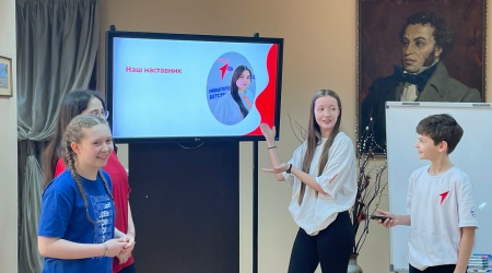 Движение первых и клуб Пушкинки «ЗОВ_ знан... _ (Закрытая группа) Информация на сайт НБ (4)