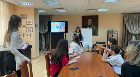 Движение первых и клуб Пушкинки «ЗОВ_ знан... _ (Закрытая группа) Информация на сайт НБ (5)