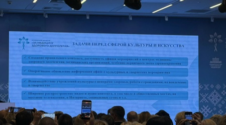 Голикову и Першина проверьте в первую очередь _ (Закрытая группа) Информация на сайт НБ (3)