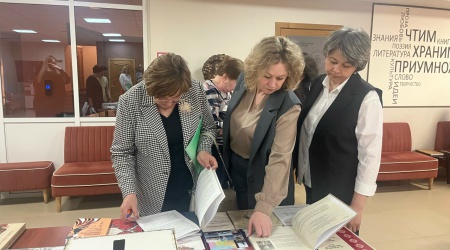 ГОЛОСУЕМ ЗА ЛУЧШУЮ ИЗ ЛУЧШИХ КНИГ за 2024_... _ (Закрытая группа) Информация на сайт НБ (1)