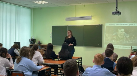 Игра-путешествие «Вперёд, к космическим да... _ (Закрытая группа) Информация на сайт НБ (2)