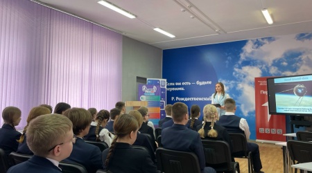 Игровое путешествие «Вперед, космическим д... _ (Закрытая группа) Информация на сайт НБ (1)