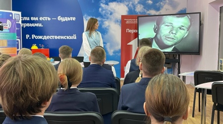 Игровое путешествие «Вперед, космическим д... _ (Закрытая группа) Информация на сайт НБ (2)