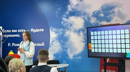 Игровое путешествие «Вперед, космическим д... _ (Закрытая группа) Информация на сайт НБ (3)