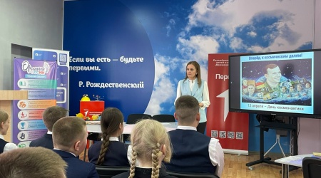 Игровое путешествие «Вперед, космическим д... _ (Закрытая группа) Информация на сайт НБ (6)