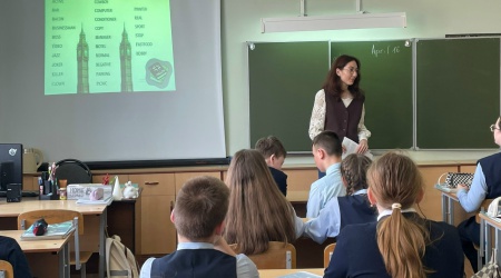 ИНО - на сайт и в ССБиблиовикторина «Англи... _ (Закрытая группа) Информация на сайт НБ (8)