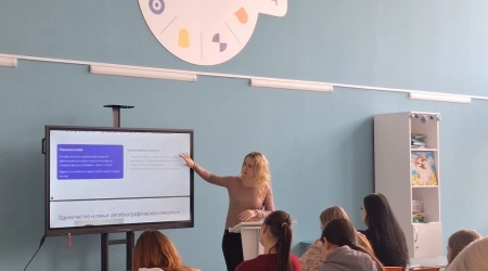 ИНО - на сайт и в ССИнтерактивная лекция «... _ (Закрытая группа) Информация на сайт НБ (1)