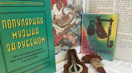 ИНО - на сайт и в ССМузыкальный батл «С дв... _ (Закрытая группа) Информация на сайт НБ (3)