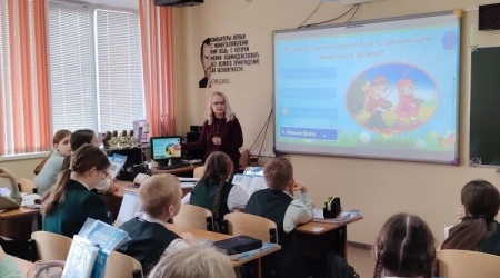 ИНО - на сайт и в ССНаучно-популярный час ... _ (Закрытая группа) Информация на сайт НБ (5)