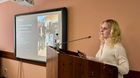 ИНО - на сайт и в ССОнлайн-проект «Будни “... _ (Закрытая группа) Информация на сайт НБ (2)