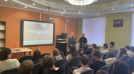 ИНО - на сайт и в ССПрофилактическая лекци... _ (Закрытая группа) Информация на сайт НБ (1)