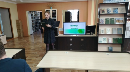 Интеллектуальная игра _Сохраним Землю - со... _ (Закрытая группа) Информация на сайт НБ (2)