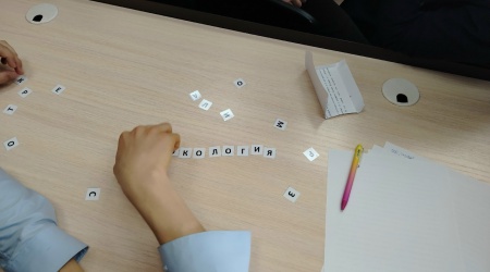 Интеллектуальная игра _Сохраним Землю - со... _ (Закрытая группа) Информация на сайт НБ (5)