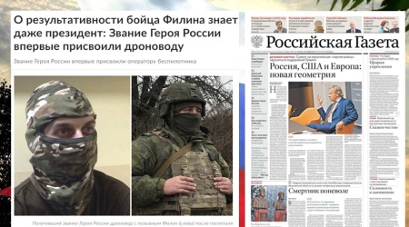 Интернет-проект «Вершина мужества»_ патрио... _ (Закрытая группа) Информация на сайт НБ (1)