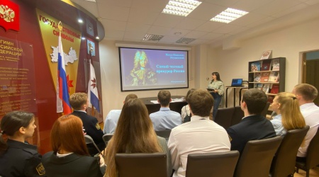 Исторический час «Самый честный прокурор Р... _ (Закрытая группа) Информация на сайт НБ