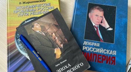 КХ на АИСВиртуальная выставка «Феномен Жир... _ (Закрытая группа) Информация на сайт НБ (1)