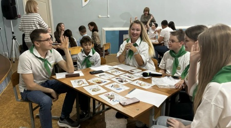 Конкурс «Мама, папа, я – экологическая семья» _ (Закрытая группа) Информация на сайт НБ (4)