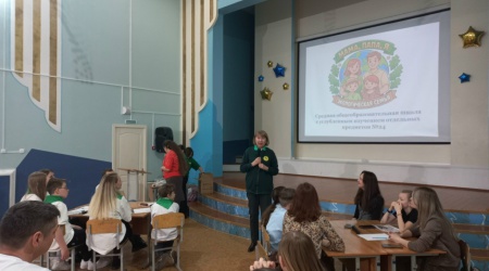 Конкурс «Мама, папа, я – экологическая семья» _ (Закрытая группа) Информация на сайт НБ (5)