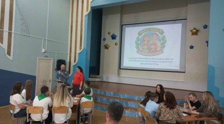 Конкурс «Мама, папа, я – экологическая семья» _ (Закрытая группа) Информация на сайт НБ (6)