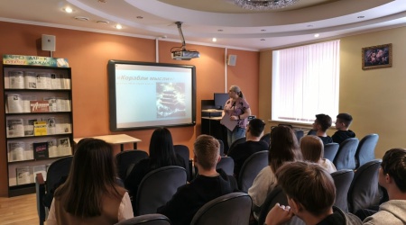 Корабли мысли _ (Закрытая группа) Информация на сайт НБ