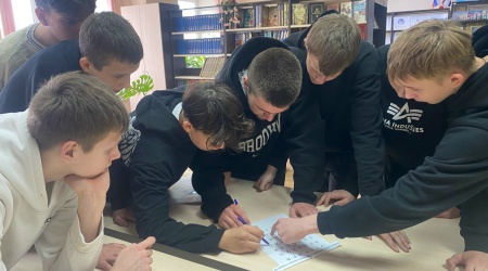 Квест «Знатоки российской символики» _ (Закрытая группа) Информация на сайт НБ (4)