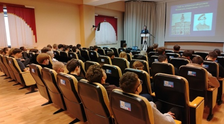 Лекторий «Склифосовский_ свет и тень велик... _ (Закрытая группа) Информация на сайт НБ (2)