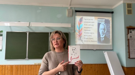 Литературная гостиная к 140-летию Н. С. Гу... _ (Закрытая группа) Информация на сайт НБ (1)