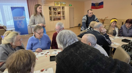 Литературное лото «По страницам любимых книг» _ (Закрытая группа) Информация на сайт НБ (4)