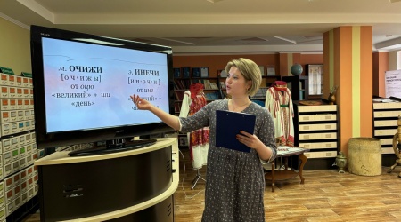 «Мордовия многонациональная» _ исторически... _ (Закрытая группа) Информация на сайт НБ (4)