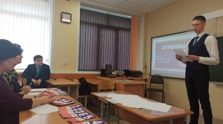 Отборочный школьный матч Страница 269.04 _ (Закрытая группа) Информация на сайт НБ (2)