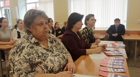 Отборочный школьный матч Страница 269.04 _ (Закрытая группа) Информация на сайт НБ (7)