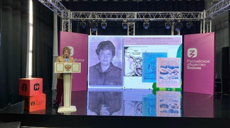 Открытый диалог_ писатели Мордовии – храни... _ (Закрытая группа) Информация на сайт НБ (1)