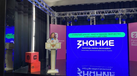 Открытый диалог_ писатели Мордовии – храни... _ (Закрытая группа) Информация на сайт НБ (2)