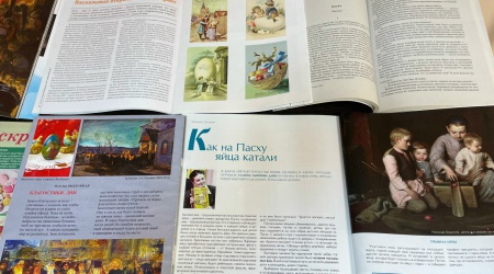 «Пасха светлая, Пасха красная!» _ (Закрытая группа) Информация на сайт НБ (1)