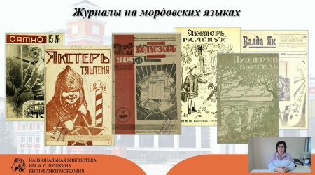 Пост от 17 апреля 2026, 12_59 _ (Закрытая группа) Информация на сайт НБ (3)