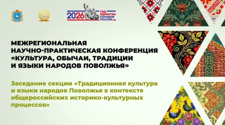 Пост от 17 апреля 2026, 12_59 _ (Закрытая группа) Информация на сайт НБ (6)