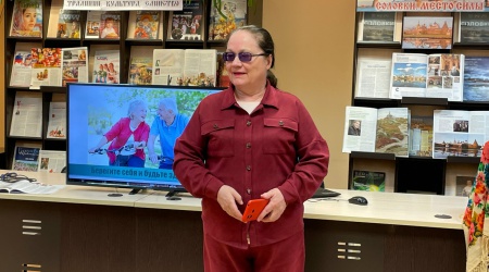 Пост от 18 апреля 2026, 16_46 _ (Закрытая группа) Информация на сайт НБ (5)