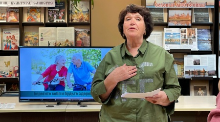 Пост от 18 апреля 2026, 16_46 _ (Закрытая группа) Информация на сайт НБ (6)