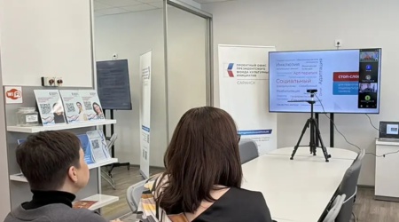 Пост от 2 апреля 2026, 10_53 _ (Закрытая группа) Информация на сайт НБ (2)