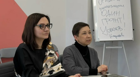 Пост от 2 апреля 2026, 10_53 _ (Закрытая группа) Информация на сайт НБ (3)