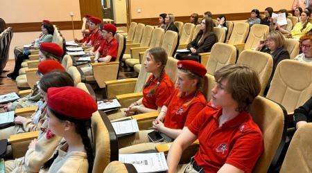 Пост от 24 апреля 2026, 15_36 _ (Закрытая группа) Информация на сайт НБ (2)