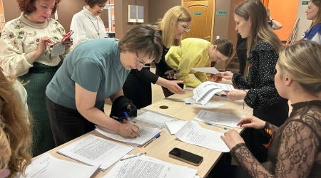 Пост от 24 апреля 2026, 15_36 _ (Закрытая группа) Информация на сайт НБ (4)