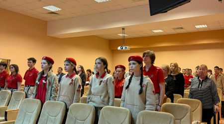 Пост от 24 апреля 2026, 15_36 _ (Закрытая группа) Информация на сайт НБ