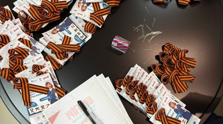 Пост от 24 апреля 2026, 15_36 _ (Закрытая группа) Информация на сайт НБ (5)