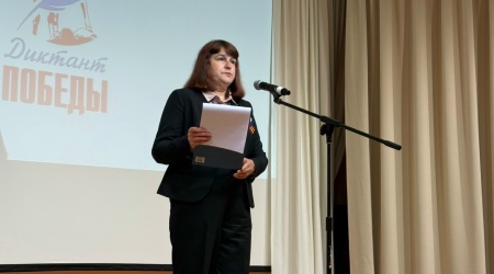 Пост от 24 апреля 2026, 15_36 _ (Закрытая группа) Информация на сайт НБ (6)