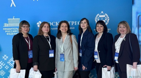 Пост от 24 апреля 2026, 16_06 _ (Закрытая группа) Информация на сайт НБ (2)